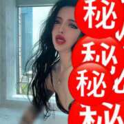 ヒメ日記 2026/07/24 15:20 投稿 DINA GINGIRA☆TOKYO～ギンギラ東京～