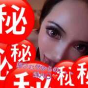 ヒメ日記 2026/07/26 11:15 投稿 DINA GINGIRA☆TOKYO～ギンギラ東京～