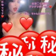 ヒメ日記 2026/08/11 19:00 投稿 DINA GINGIRA☆TOKYO～ギンギラ東京～