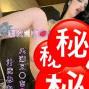 ヒメ日記 2026/08/17 11:34 投稿 DINA GINGIRA☆TOKYO～ギンギラ東京～