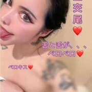 ヒメ日記 2026/08/30 20:56 投稿 DINA GINGIRA☆TOKYO～ギンギラ東京～
