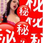 ヒメ日記 2026/10/07 18:25 投稿 DINA GINGIRA☆TOKYO～ギンギラ東京～