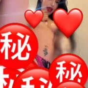ヒメ日記 2026/10/18 23:54 投稿 DINA GINGIRA☆TOKYO～ギンギラ東京～