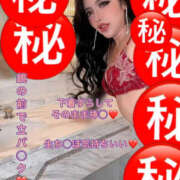 ヒメ日記 2026/10/21 20:14 投稿 DINA GINGIRA☆TOKYO～ギンギラ東京～