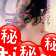 ヒメ日記 2026/10/22 23:04 投稿 DINA GINGIRA☆TOKYO～ギンギラ東京～