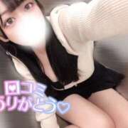 ヒメ日記 2026/03/11 00:14 投稿 まりん 手コキ＆オナクラ 大阪はまちゃん 谷九店