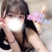 ヒメ日記 2026/03/12 18:32 投稿 まりん 手コキ＆オナクラ 大阪はまちゃん 谷九店