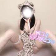 ヒメ日記 2026/03/14 20:52 投稿 まりん 手コキ＆オナクラ 大阪はまちゃん 谷九店