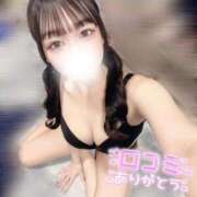 ヒメ日記 2026/03/16 17:12 投稿 まりん 手コキ＆オナクラ 大阪はまちゃん 谷九店