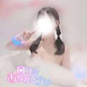 ヒメ日記 2026/03/23 07:02 投稿 まりん 手コキ＆オナクラ 大阪はまちゃん 谷九店