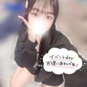 ヒメ日記 2026/03/25 07:45 投稿 まりん 手コキ＆オナクラ 大阪はまちゃん 谷九店