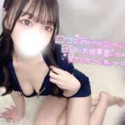 ヒメ日記 2026/03/29 14:02 投稿 まりん 手コキ＆オナクラ 大阪はまちゃん 谷九店