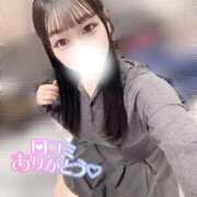 ヒメ日記 2026/03/29 20:12 投稿 まりん 手コキ＆オナクラ 大阪はまちゃん 谷九店