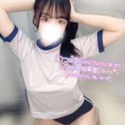 ヒメ日記 2026/04/05 17:32 投稿 まりん 手コキ＆オナクラ 大阪はまちゃん 谷九店