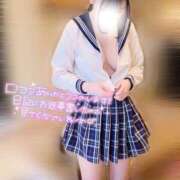 ヒメ日記 2026/04/07 17:42 投稿 まりん 手コキ＆オナクラ 大阪はまちゃん 谷九店