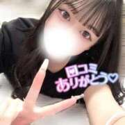 ヒメ日記 2026/04/09 12:22 投稿 まりん 手コキ＆オナクラ 大阪はまちゃん 谷九店