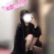 まりん カップルみたい♡ 手コキ＆オナクラ 大阪はまちゃん 谷九店