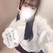 ヒメ日記 2026/04/19 16:12 投稿 まりん 手コキ＆オナクラ 大阪はまちゃん 谷九店