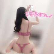 ヒメ日記 2026/04/28 12:22 投稿 まりん 手コキ＆オナクラ 大阪はまちゃん 谷九店