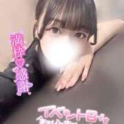ヒメ日記 2026/05/15 12:52 投稿 まりん 手コキ＆オナクラ 大阪はまちゃん 谷九店