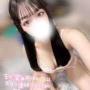 ヒメ日記 2026/06/20 11:52 投稿 まりん 手コキ＆オナクラ 大阪はまちゃん 谷九店