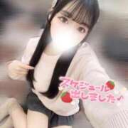 ヒメ日記 2026/07/01 07:32 投稿 まりん 手コキ＆オナクラ 大阪はまちゃん 谷九店
