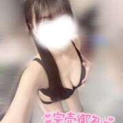 ヒメ日記 2026/09/19 13:52 投稿 まりん 手コキ＆オナクラ 大阪はまちゃん 谷九店