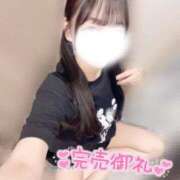ヒメ日記 2026/09/24 19:32 投稿 まりん 手コキ＆オナクラ 大阪はまちゃん 谷九店