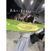 ヒメ日記 2025/01/02 00:38 投稿 月城まりん ZERO