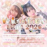 ヒメ日記 2026/02/16 10:46 投稿 月城まりん ZERO