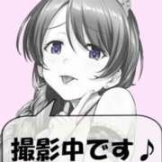 ヒメ日記 2024/12/21 15:16 投稿 月城まりな ZERO