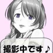 ヒメ日記 2025/02/16 23:04 投稿 月城まりな ZERO