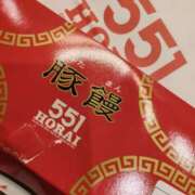 なみ 20時50分のお客様へ 大阪和泉ちゃんこ
