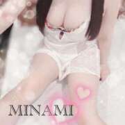 ヒメ日記 2024/12/12 13:04 投稿 みなみ(人妻) THE・TRY