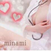 ヒメ日記 2024/12/13 17:29 投稿 みなみ(人妻) THE・TRY