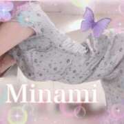 ヒメ日記 2025/03/14 13:13 投稿 みなみ(人妻) THE・TRY