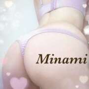 ヒメ日記 2025/04/04 10:08 投稿 みなみ(人妻) THE・TRY