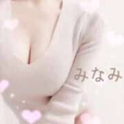 ヒメ日記 2025/04/05 10:18 投稿 みなみ(人妻) THE・TRY