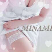 ヒメ日記 2025/08/27 11:25 投稿 みなみ(人妻) THE・TRY