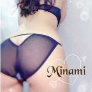 ヒメ日記 2025/09/21 20:10 投稿 みなみ(人妻) THE・TRY