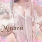 ヒメ日記 2025/10/10 21:50 投稿 みなみ(人妻) THE・TRY