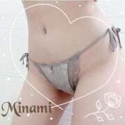 ヒメ日記 2025/12/18 12:43 投稿 みなみ(人妻) THE・TRY