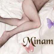 ヒメ日記 2025/12/20 20:30 投稿 みなみ(人妻) THE・TRY