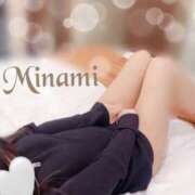 ヒメ日記 2026/01/15 14:16 投稿 みなみ(人妻) THE・TRY