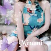 ヒメ日記 2026/01/24 09:51 投稿 みなみ(人妻) THE・TRY