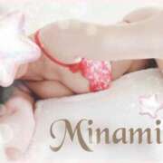 ヒメ日記 2026/02/15 12:10 投稿 みなみ(人妻) THE・TRY