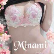 ヒメ日記 2026/03/12 15:22 投稿 みなみ(人妻) THE・TRY