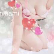 ヒメ日記 2026/03/16 12:30 投稿 みなみ(人妻) THE・TRY