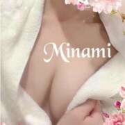 ヒメ日記 2026/03/17 11:57 投稿 みなみ(人妻) THE・TRY