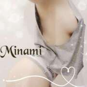 ヒメ日記 2026/03/23 10:16 投稿 みなみ(人妻) THE・TRY